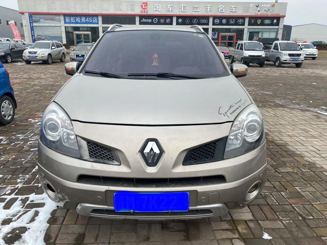 重庆163日产汽车与雷诺的合作，哈弗的低能耗柴油动力技术